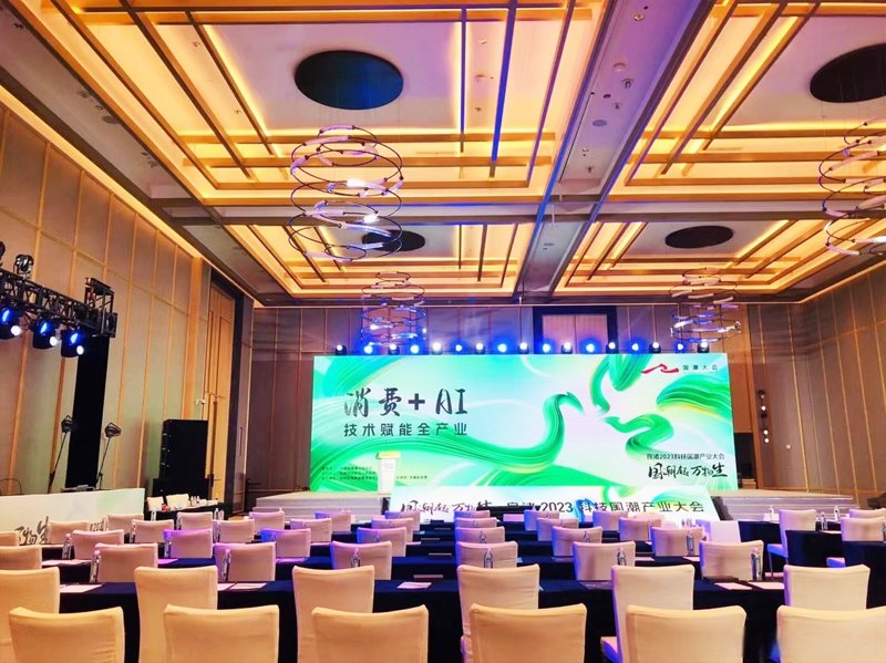 洞察未来：市场推广策划的创新趋势
